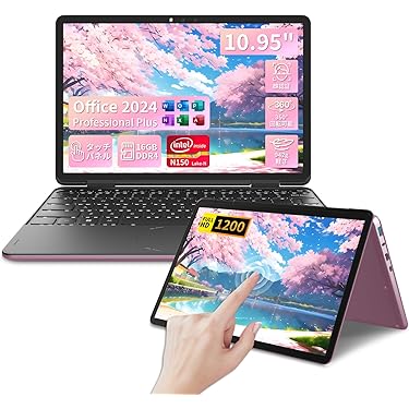 タブレット兼用ノートＰＣ パナソニック、1.198kgの軽量タブレット兼用ノートPC---新Mg合金
